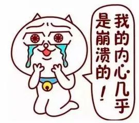 如何理性对待朋友圈拉黑,微信朋友圈这几种人最应该拉黑