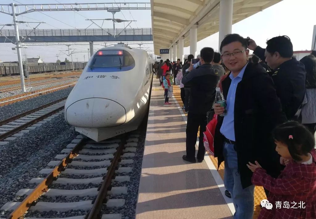 青盐铁路具体票价,青盐高铁运行图