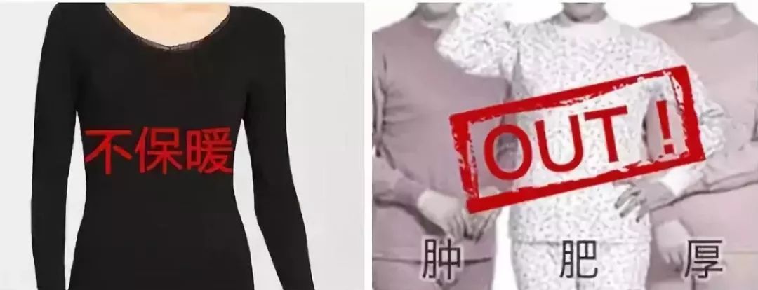 黑科技保暖塑身衣女款,显瘦保暖打底衣