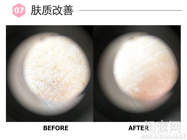 保湿安瓶欧莱雅面膜测评,珀莱雅水光安瓶面膜怎么使用