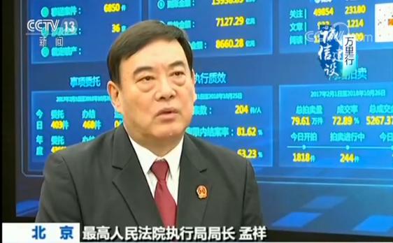 戏精老赖被强制执行的视频,戏精老赖欠款60万