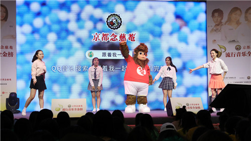 流行音乐全金榜,流行歌曲全金榜盛典