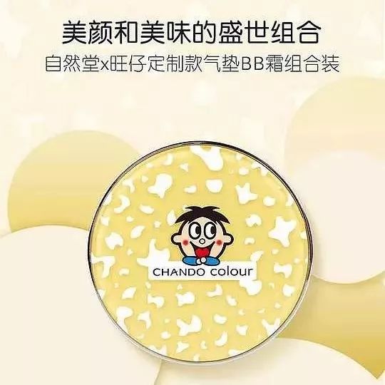 这些化妆品的坑你踩过吗,平价又好用又便宜的化妆品测评