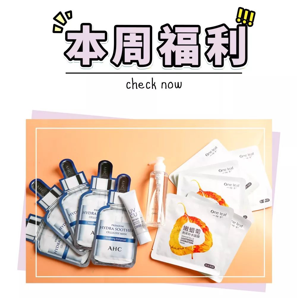 错过双11活动以后还有活动吗,错过双11又错过双12