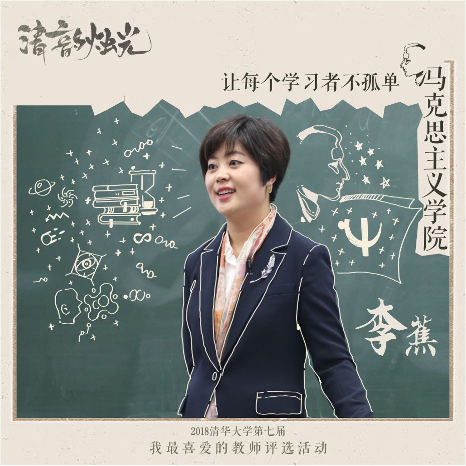 上完老师的课的领悟,上完老师课的感受