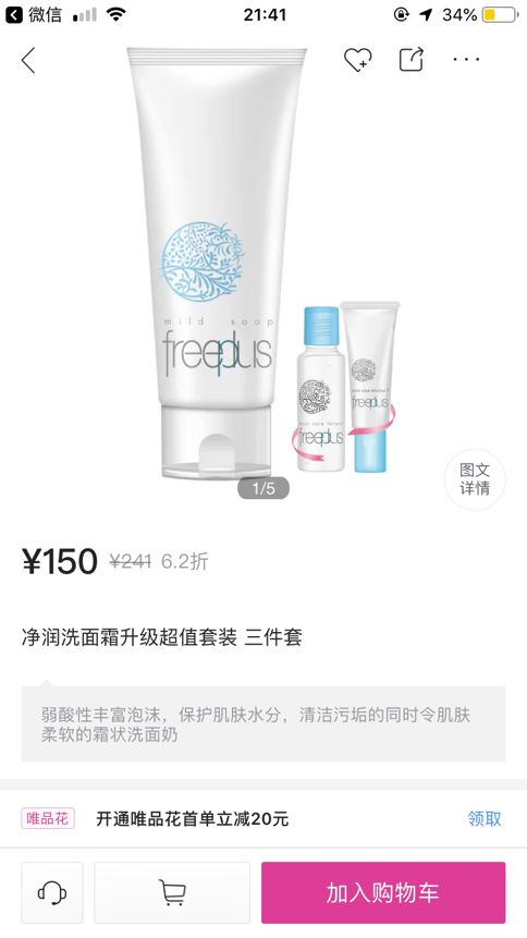 市面上高仿品牌与正品品牌,为什么有那么多高仿大牌