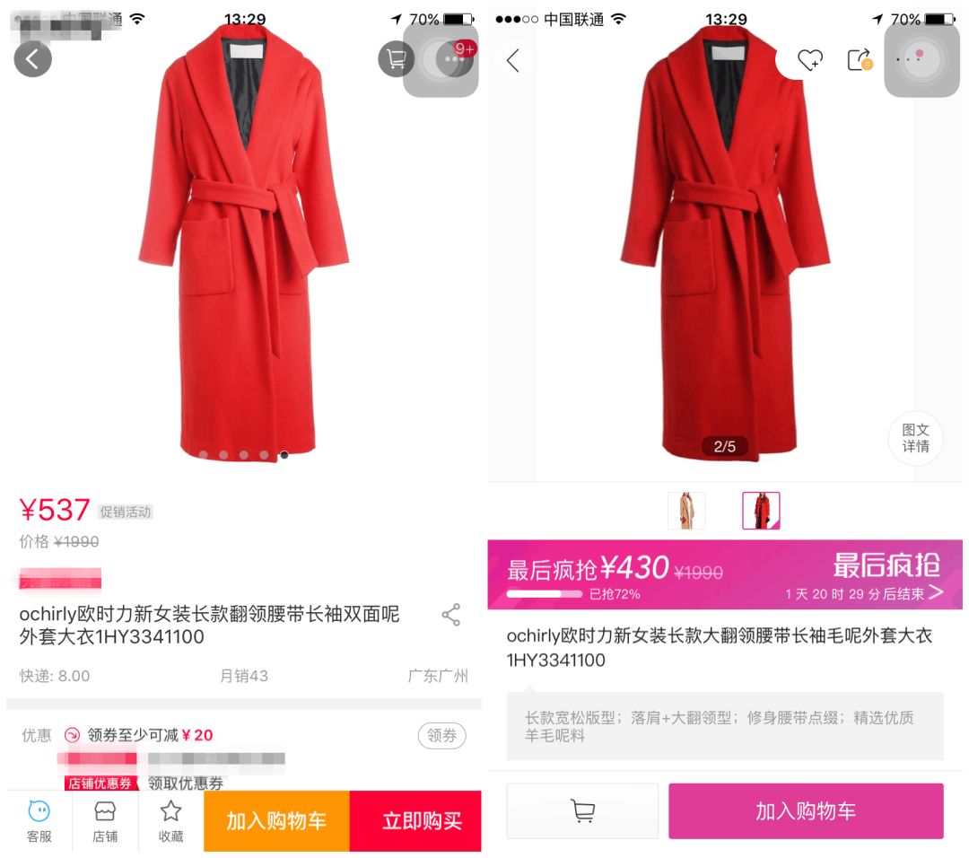 市面上高仿品牌与正品品牌,为什么有那么多高仿大牌