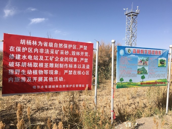 自助攀登玉珠峰,攀登玉珠峰攻略