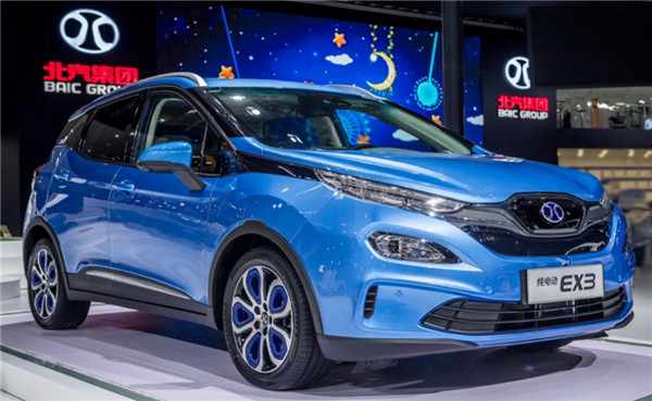 北汽广州车展,北京车展2024新能源世界冠军