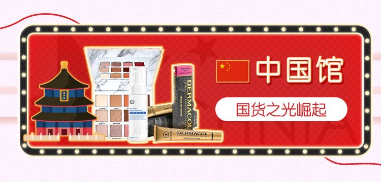 好物|黑五剁手全攻略,低至5折起,安排!