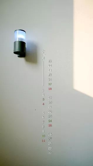 十一月用什么壁纸,十八种颜色壁纸