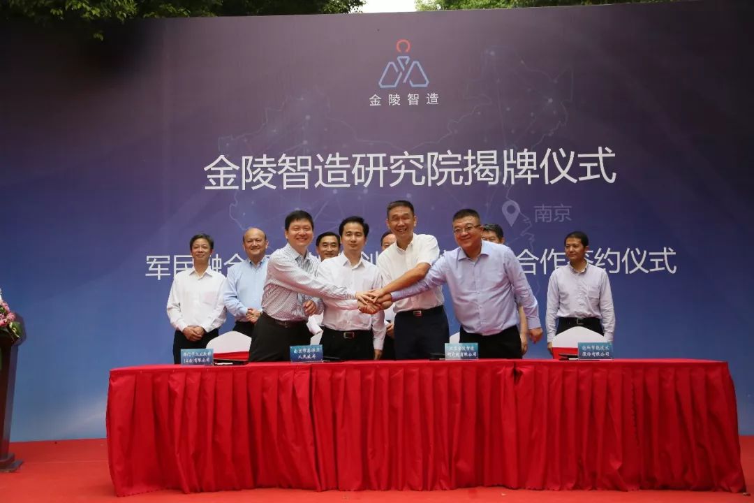 改革开放四十年的家国记忆,改革四十年的沧桑巨变