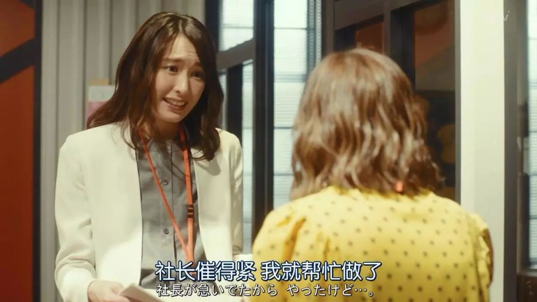 能者多劳你不辛苦,你可以是能者但不必多劳图片