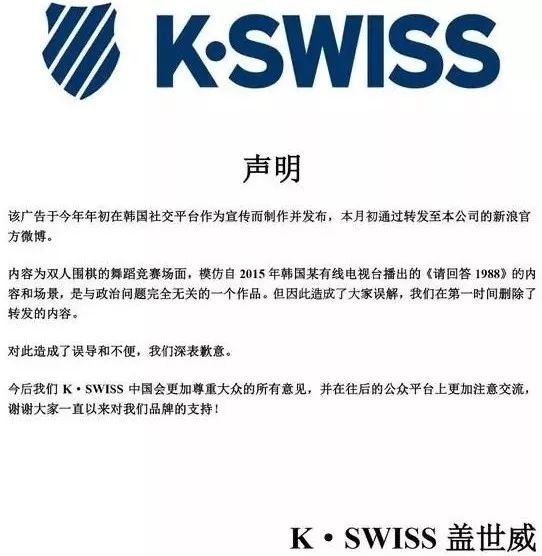 dg腕表,dg消亡史完整版