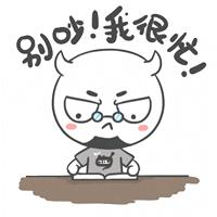 双11晒单大家都买什么,晒晒你的双11账单