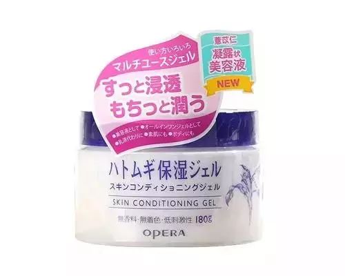 闭着眼睛用也不心疼却会一生回购的化妆水，用完一瓶白一度！