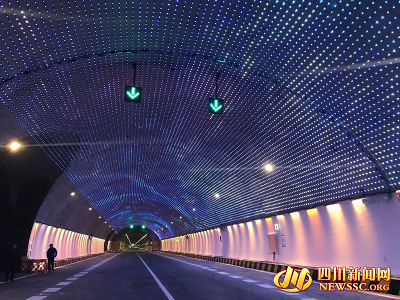 米仓山隧道穿越,巴陕米仓山隧道最新消息