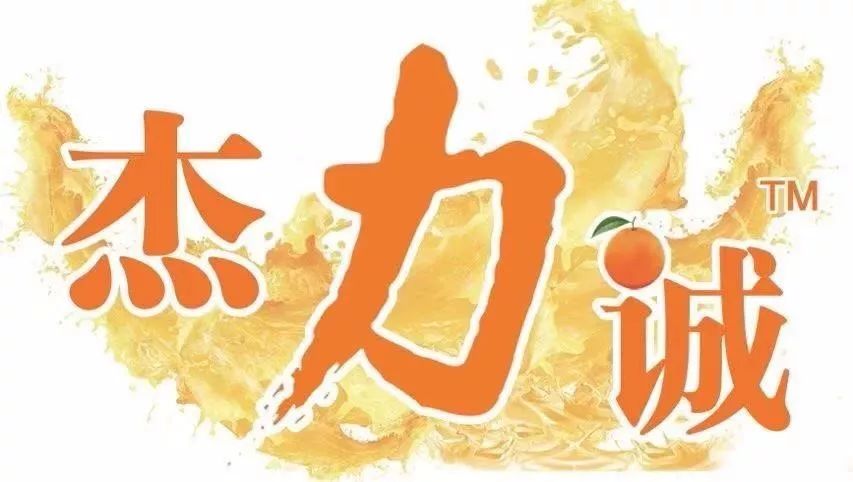 鍐滅敤楂樼鍔╁墏,缇庡浗杩堝浘鏉板姏璇氶珮鏁堟鐗╂补鍔╁墏