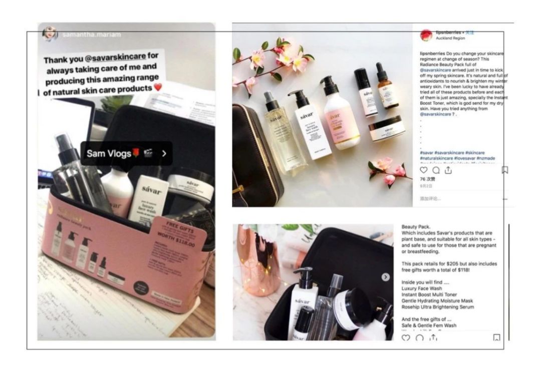 肌肤水润滋养秋冬干燥,肌肤水润嫩滑保湿护肤品