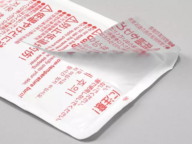 日本艾叶生姜暖宝宝贴,暖宝宝热贴日本原装进口