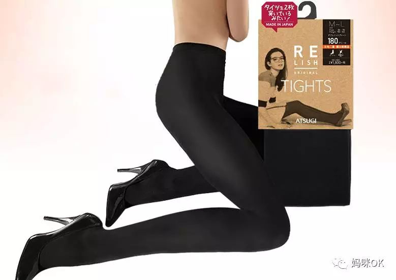 日本厚木加绒加厚保暖发热裤袜,加绒加厚裤袜女冬季600克厚木