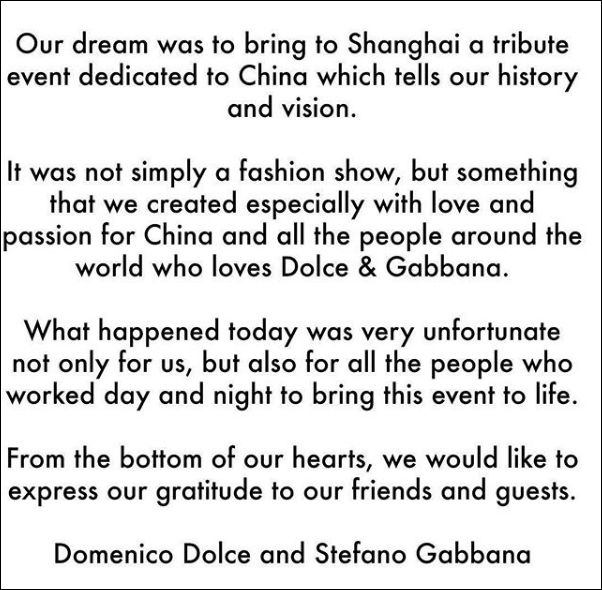 dg发布道歉视频,dg发布致歉视频完整版