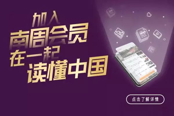 大学生套路贷真相,大学生新套路骗局