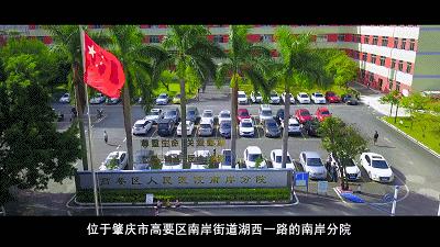 肇庆比较大的医院,肇庆哪几个医院筹备上市