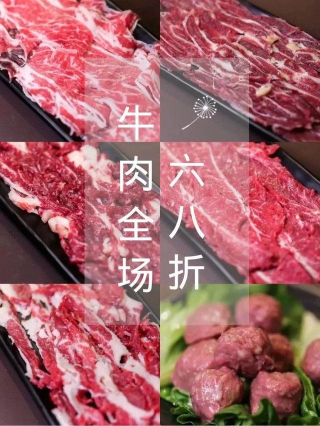 6.8折！烟台路上这家烧烤城震撼登场！承包你的整个5月……