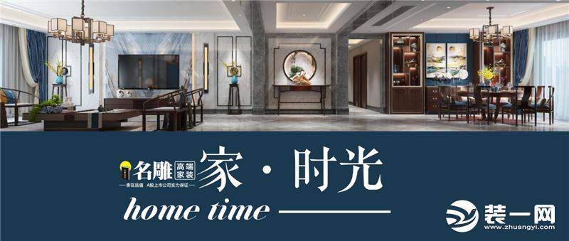 佛山名雕装饰公司图片,佛山名雕家装