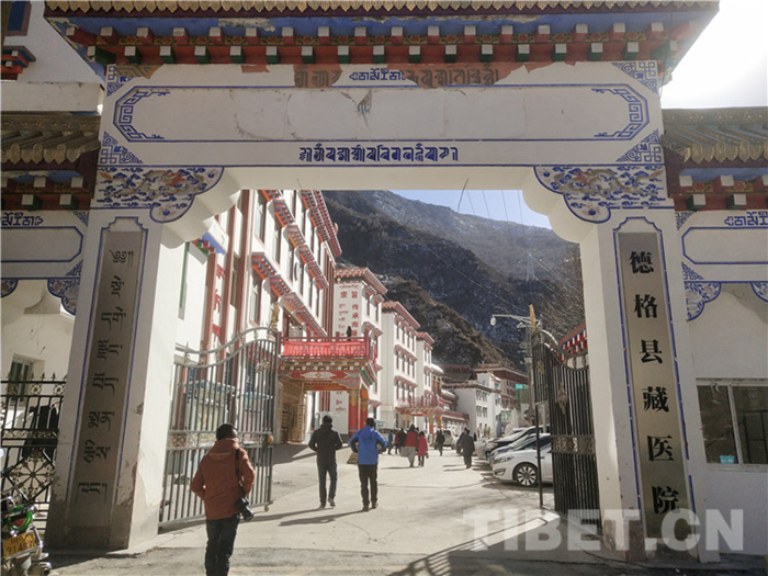 妙手仁心医德高尚,妙手仁心求真至善