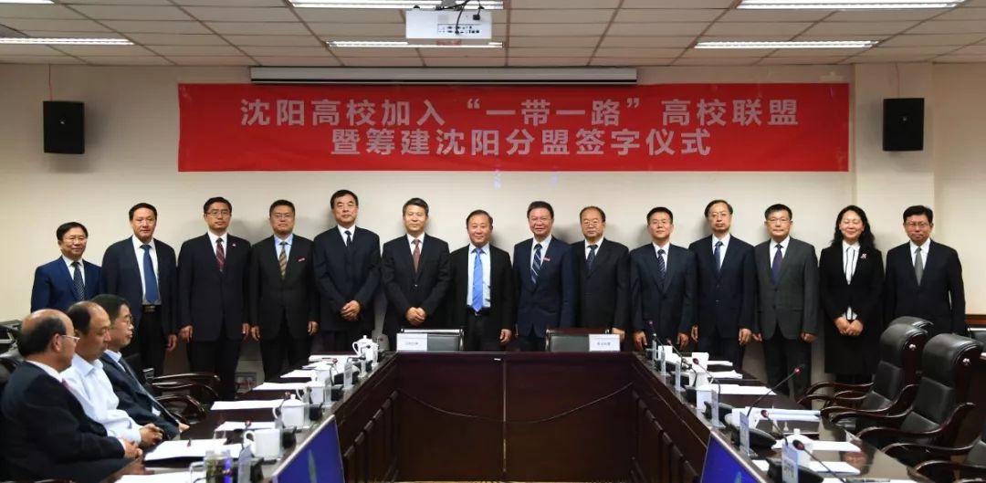 「有大事」国内外大学校长，都为一件事来东大，你的校长来没来