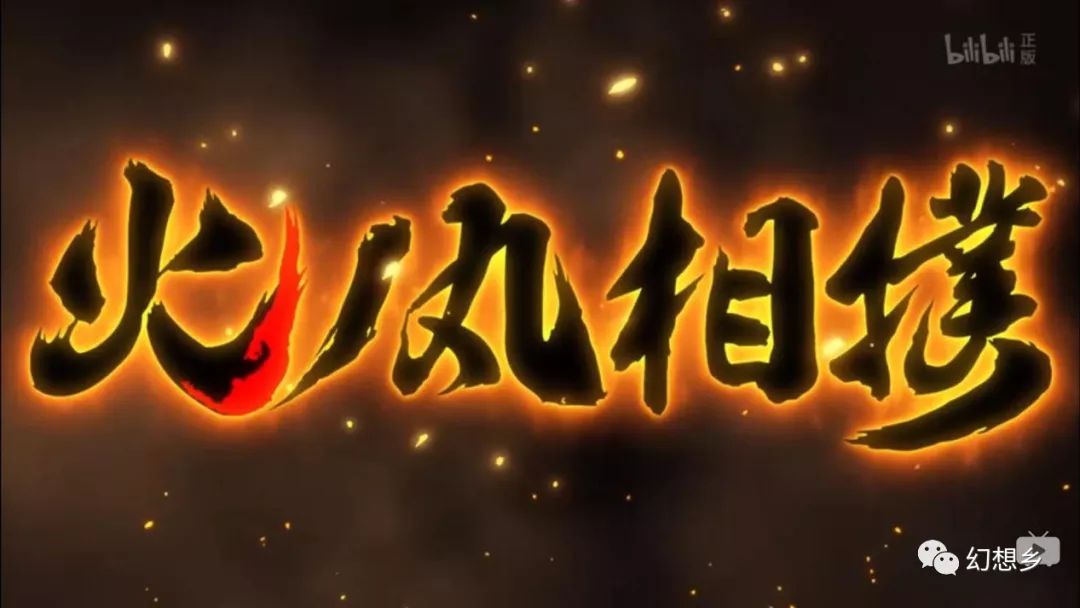 豆瓣评分9以上的热血漫,豆瓣评分9.5以上的热血电影