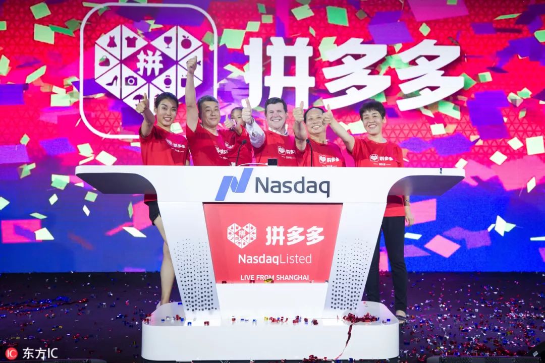 东方财富2016年,东方ic年度排名