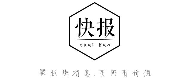 网上卖疯的人气大牌，秦皇岛这家店居然能省一半钱~