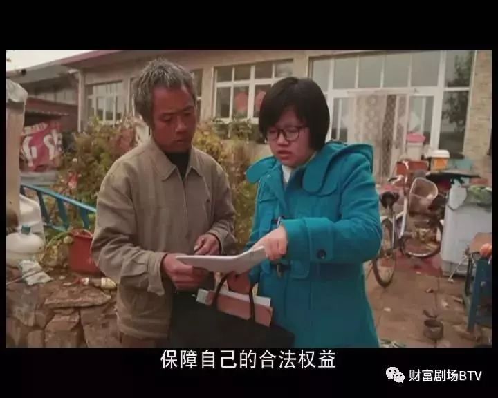 btv节目连续剧,btv节目预告