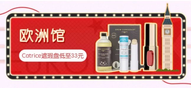 闆峰彅鏈夎揣,闆峰彅鐩存挱甯﹁揣