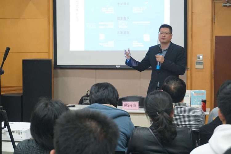 熊丙奇高考志愿填报可靠吗,熊丙奇高考教育感悟