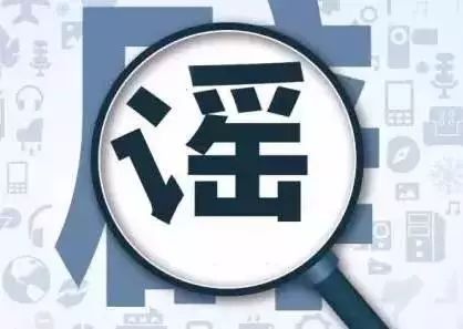 第十二届园博会门票价出炉3类人群可免票入园!