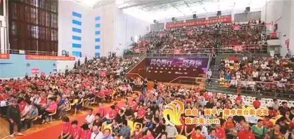 套走7.6亿！近2000人血本无归！福建这家公司垮了！23人被逮捕！大*局骗**崩盘