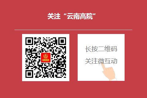 涉案被联通拉入黑名单如何解除,联通号码被对方拉入黑名单