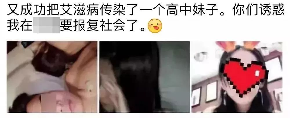 千万不要拿生命去开玩笑,千万不要拿感情跟生命开玩笑