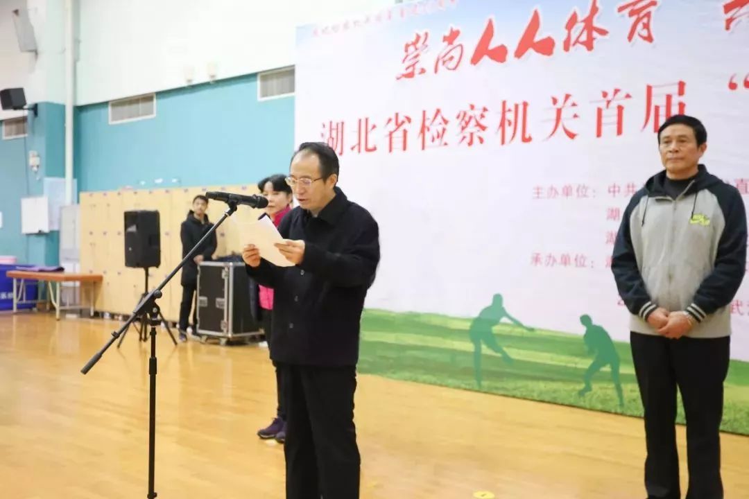 乒乓球跃动,激情飞扬乒乓球比赛