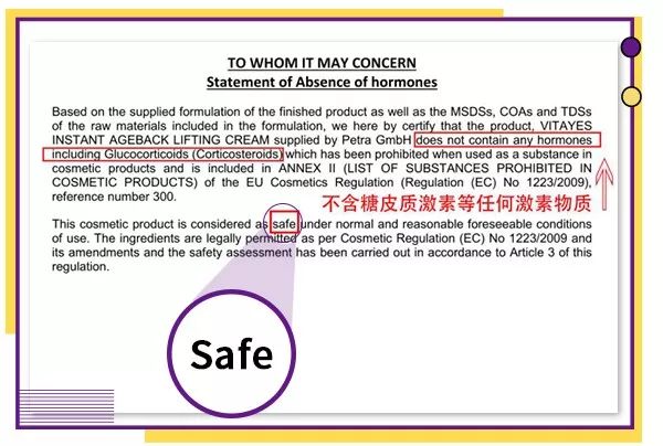 一分钟提拉紧致去除眼袋皱纹,修眼袋祛皱纹神器