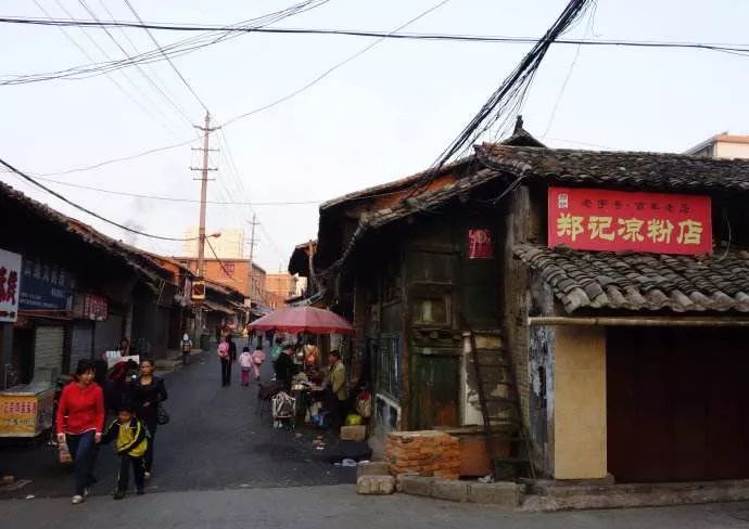 曲靖改革开放40年来的变化,曲靖改革开放