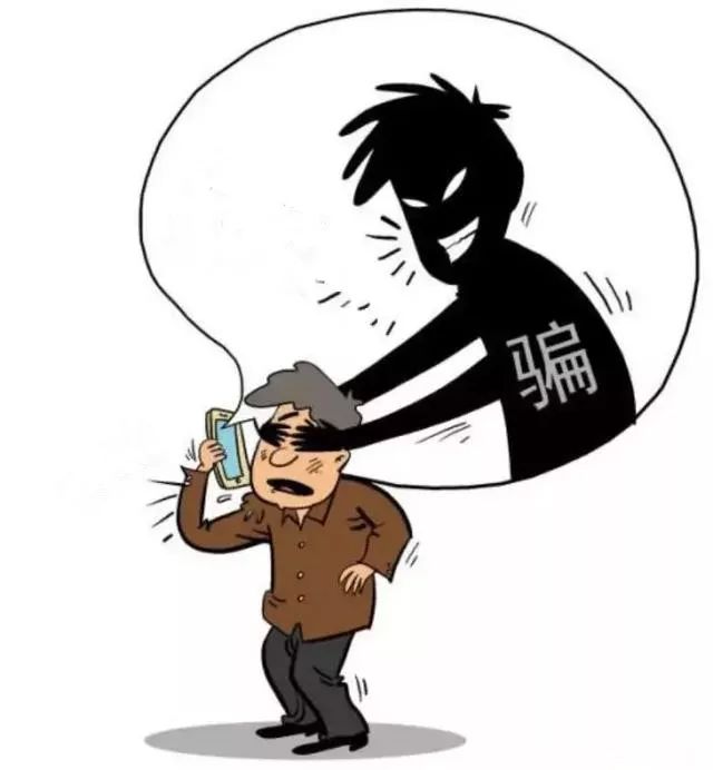 消防员向民警报警,消防员接到报警电话直接出动