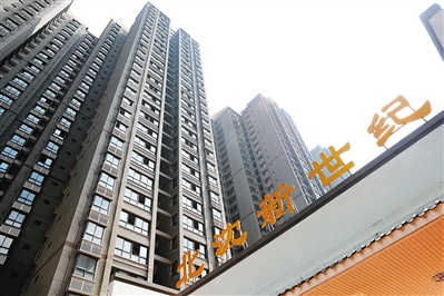 2023中国幸福城市论坛西安,中国幸福城市论坛主旨发言