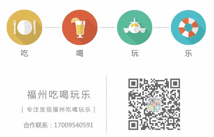 2023年福州市全年平均工资,福州一个月平均工资是多少