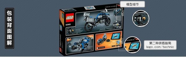 如何海外购买便宜乐高,乐高正品超便宜