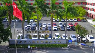 广东省肇庆市的三甲医院大全,肇庆三甲级医院有哪些